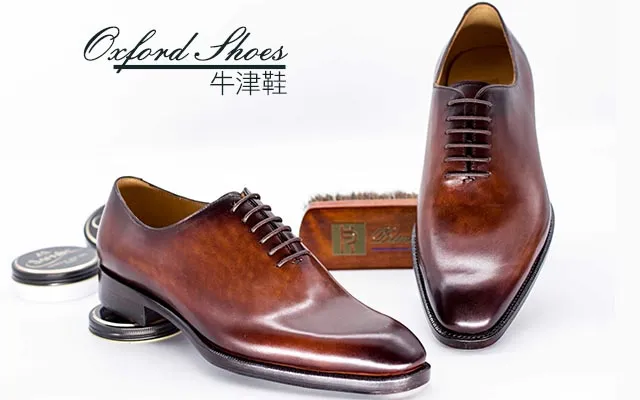 Oxford牛津鞋款式Banner