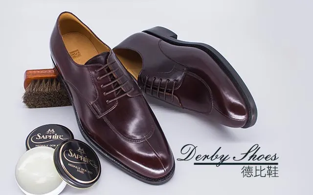 Derby德比鞋款式Banner