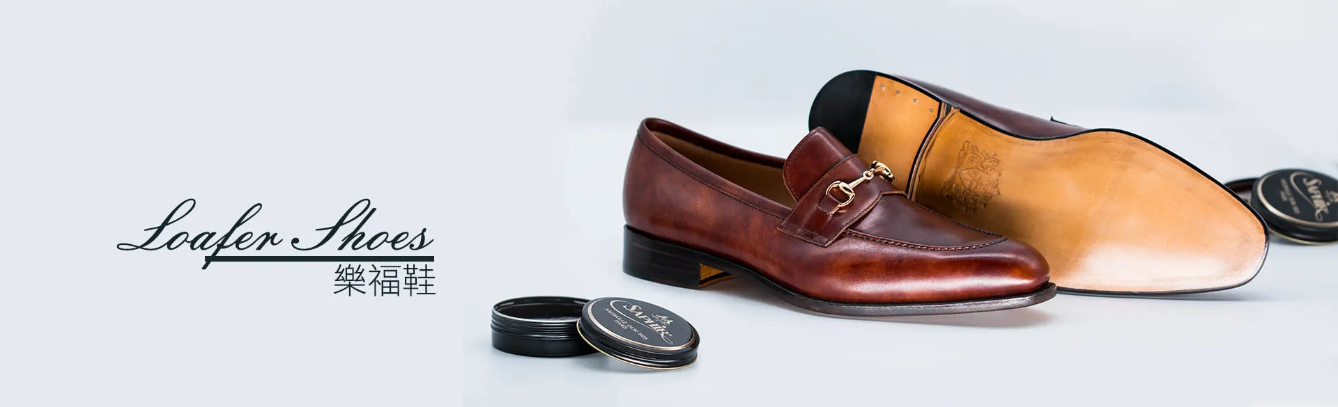 Loafers樂福鞋款式Banner
